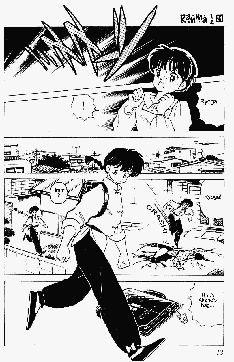 Ranma 1/2 Chapter 246 13